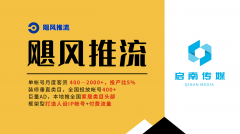 “适配”比更主要