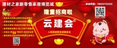 道鞋子都是横放着的