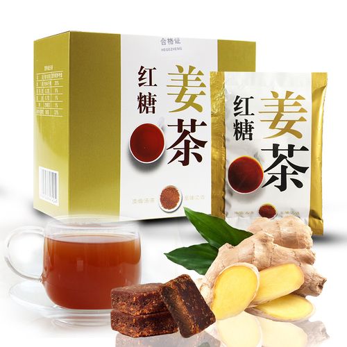 专业提供固体饮料代加工,红糖姜茶委托生产代-陕西领华天然植物制品